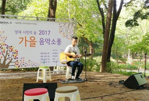 야외음악회 모습