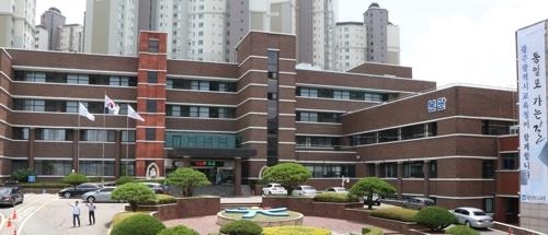 광주시교육청