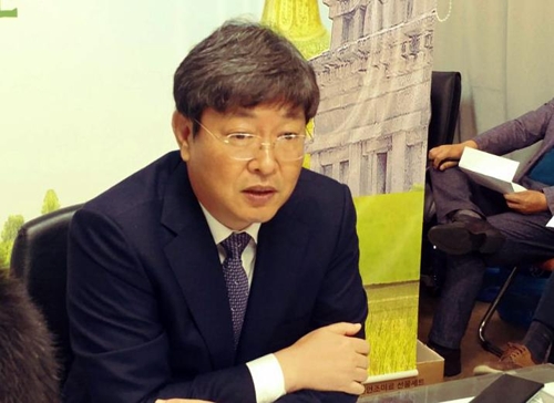 이춘석 의원 간담회