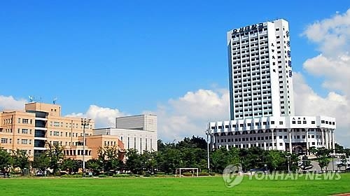우석대 전경