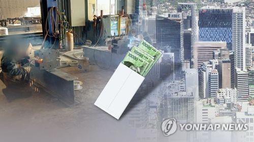 임금 체불 CG