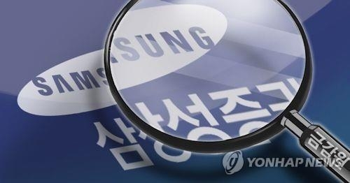 금감원 '배당사고' 삼성증권 내부통제에 작년 '양호' 평가 - 2