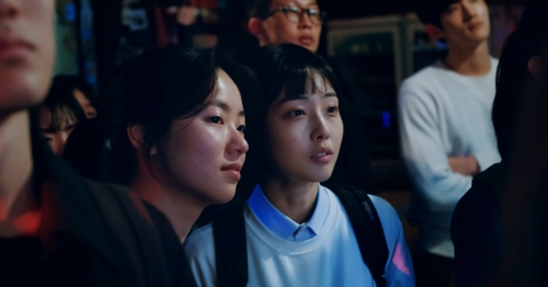 '죄 많은 소녀'
