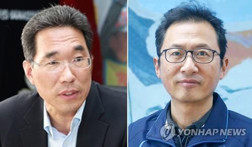 제3차 남북정상회담 특별수행하는 양대노총 위원장