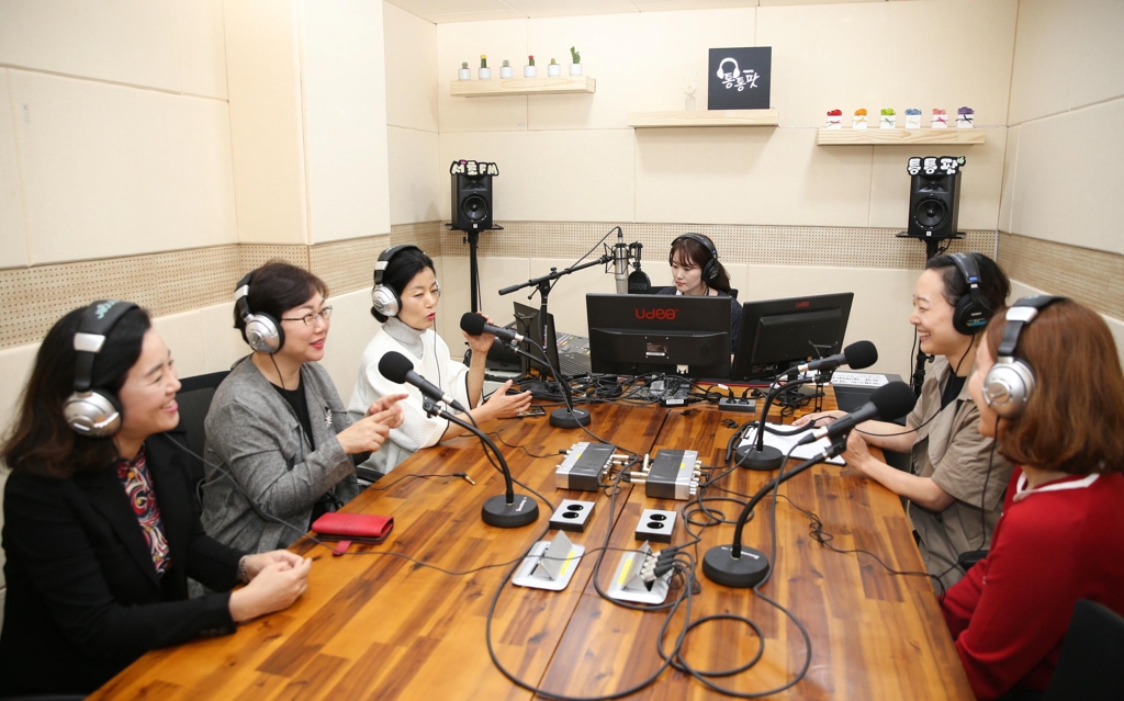 서울 서초구 팟캐스트 '통통팟'