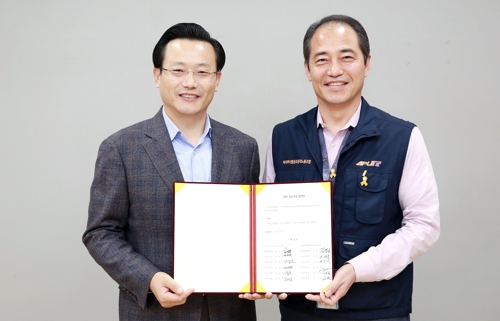 아시아나항공-조종사노조 임금교섭 타결