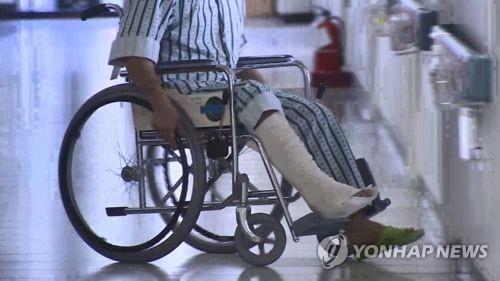 군병원 휠체어