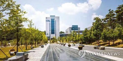 대구경북과기원 이사회, '비위' 손상혁 총장에 감봉 결정 - 1