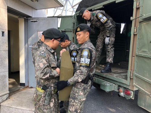 JSA 비무장 작업