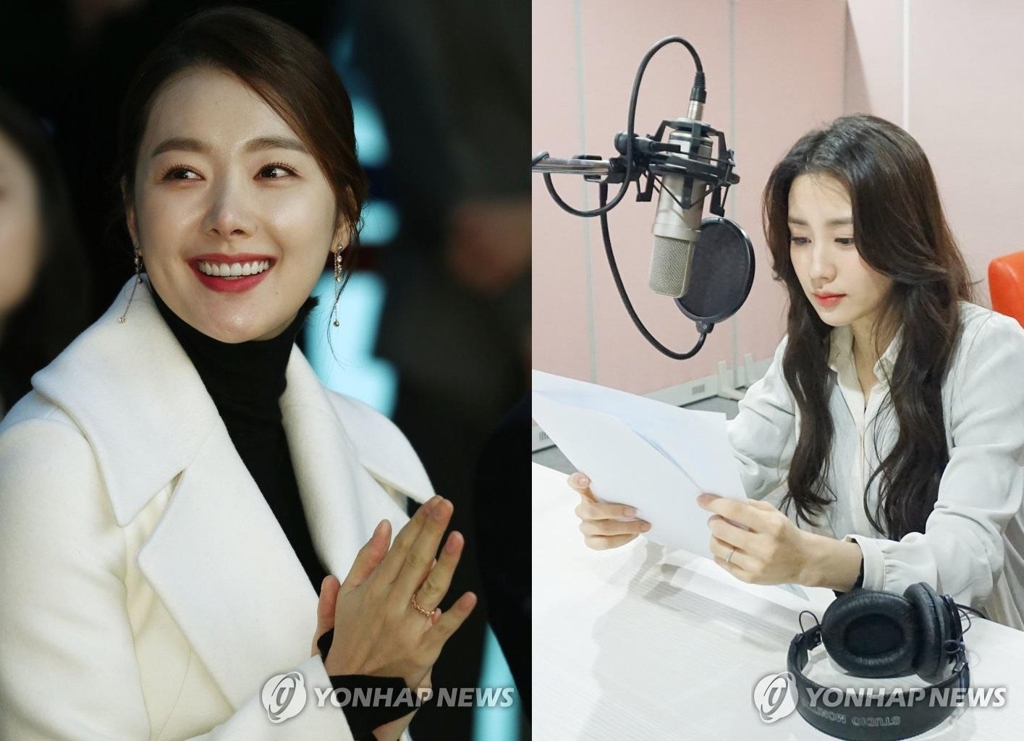 안중근 의거일 알리는 배우 소이현(왼쪽)과 박하선