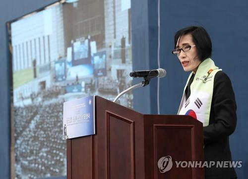 피우진 국가보훈처장