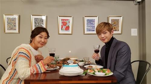 '주말사용설명서'