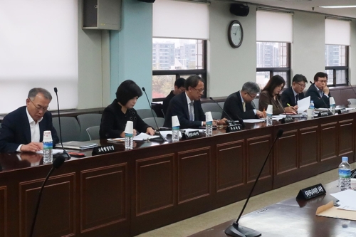 서울교육청, 긴급 교육장 회의