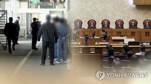 '교정시설 3년 복무'…대체복무제 정부안(CG)