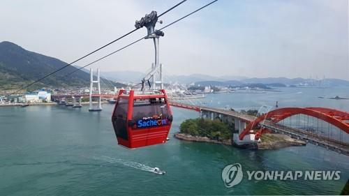 사천 바다케이블카
