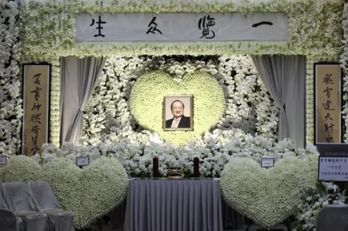 진융 장례식장 모습