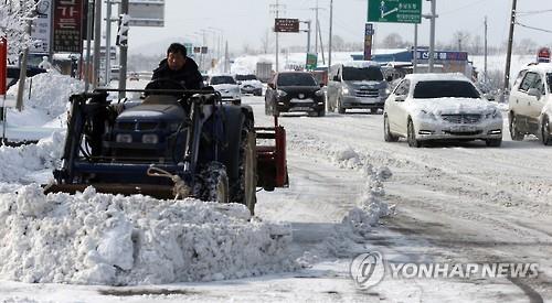 도로 제설작업
