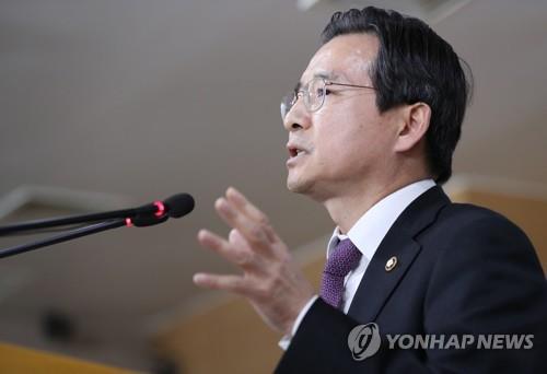 삼성바이오로직스 회계처리 중과실