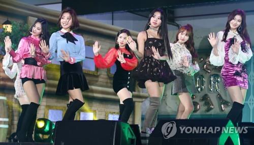 트와이스가 부릅니다 'BDZ'