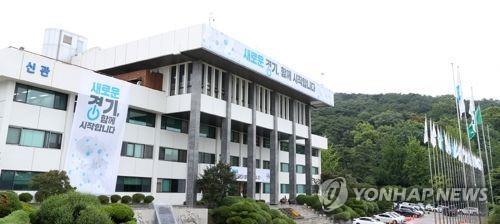 경기도 청사
