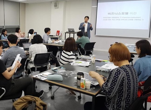 스타트업캠퍼스, 내달 8일까지 '퍼실리테이터 양성 과정' 진행0