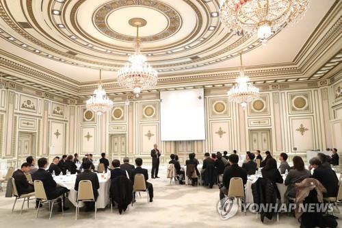 대통령 비서실 전체 비서관 워크숍