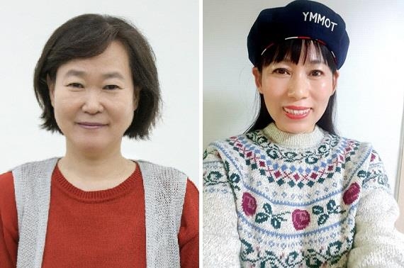 제12회 서덕출문학상 수상자