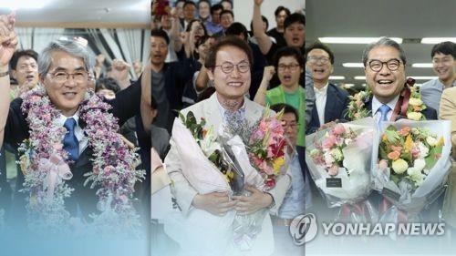 재선에 성공한 진보 교육감들