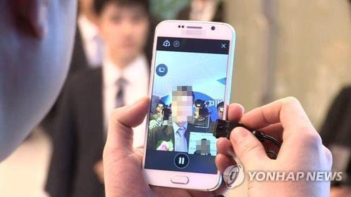 영상통화