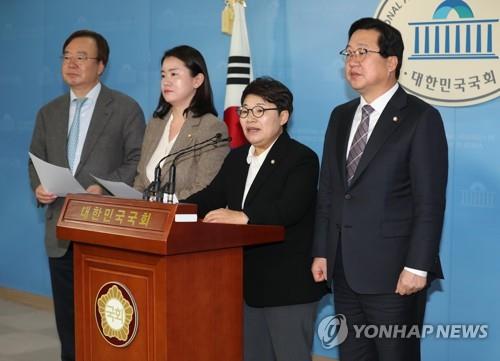 한국당 소속 환경노동위원들 기자회견