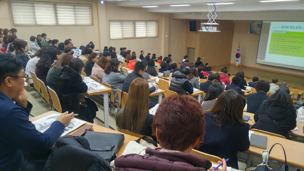충남교육청 학교 석면 해체·제거 모니터단 교육