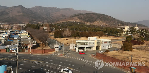 옛 육군대학 부지
