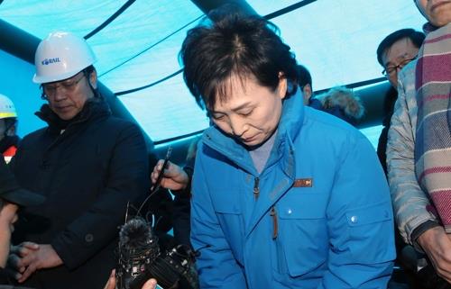 김현미 국토부 장관 KTX 탈선사고에 사과