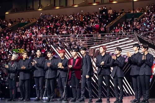 '2018 MAMA'에서 '톱10'상 받은 워너원