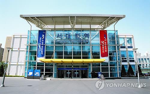 서대전역