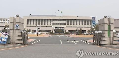 광양시