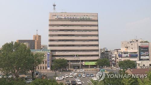 대구광역시청사 전경