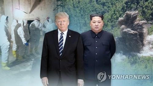 트럼프 대통령과 김정은 위원장(CG)
