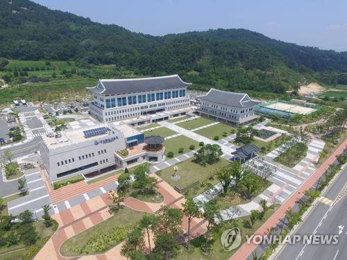 경북도교육청 전경