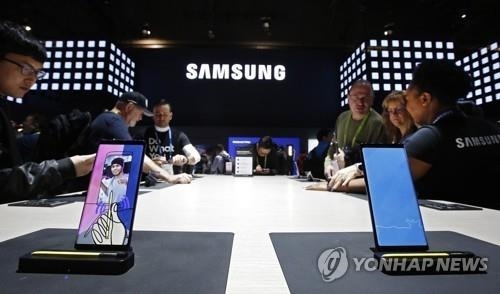 CES 2019