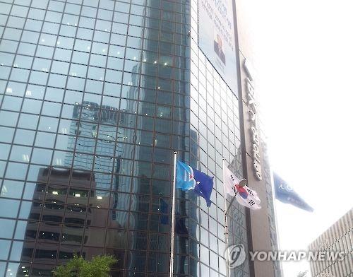 기업은행, 중소기업에 설 특별자금 최대 3억원 대출 - 1