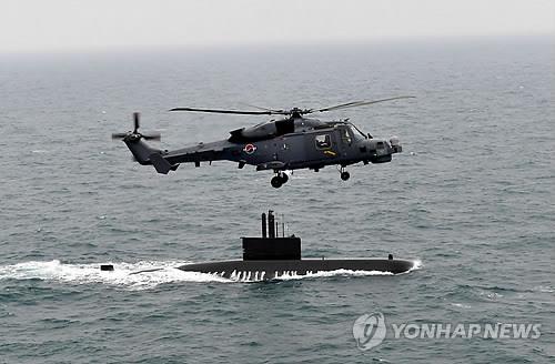 AW-159 와일드캣 헬기