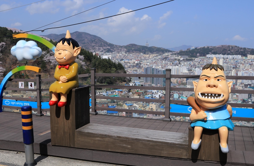 하늘전망대 도깨비 조형물
