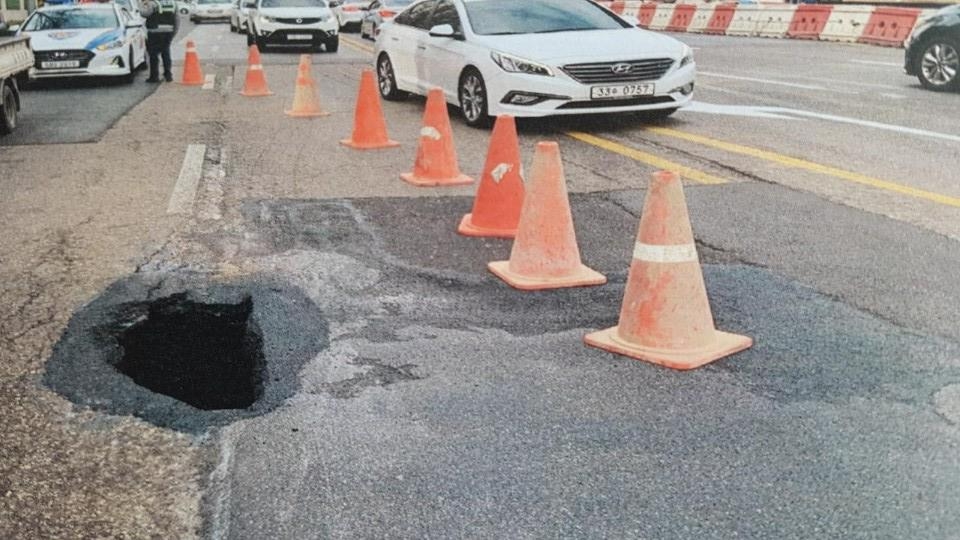 이달 8일 발생한 싱크홀