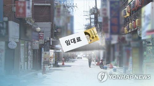 젠트리피케이션(CG)