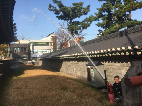 문화재 안전 점검