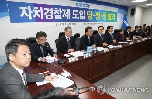 당ㆍ정ㆍ청 협의회에서 발언하는 김부겸 장관 (서울=연합뉴스) 김현태 기자 = 14일 오전 국회 의원회관에서 열린 자치경찰제 도입 당ㆍ정ㆍ청 협의회에서 김부겸 행정안전부 장관이 발언하고 있다. 2019.2.14 mtkht@yna.co.kr(끝)