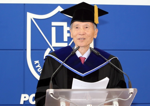 박재규 경남대 신임 총장