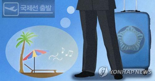 의원들의 외유성 해외연수 (PG)