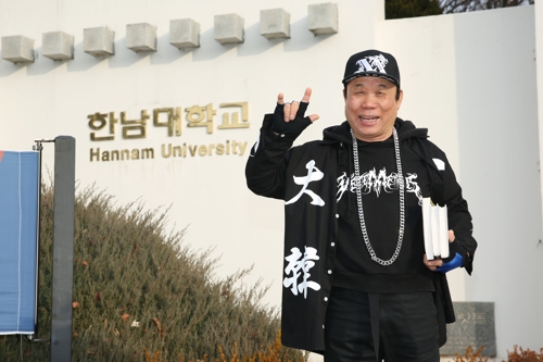 할아버지 래버 임원철씨